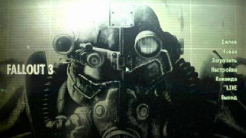 Трешовый шутер.