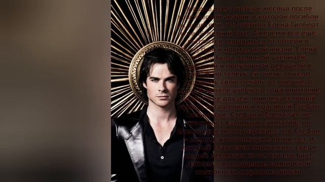 TOP 5 - Лучших Мистических Сериалов - Часть 1