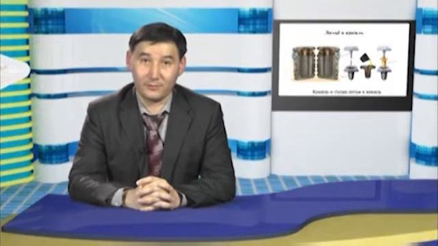 Видеолекция Технология изготовления отливок