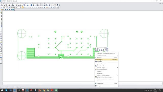 Экспорт печатной платы из P-CAD в Компас-3D | Чертеж детали