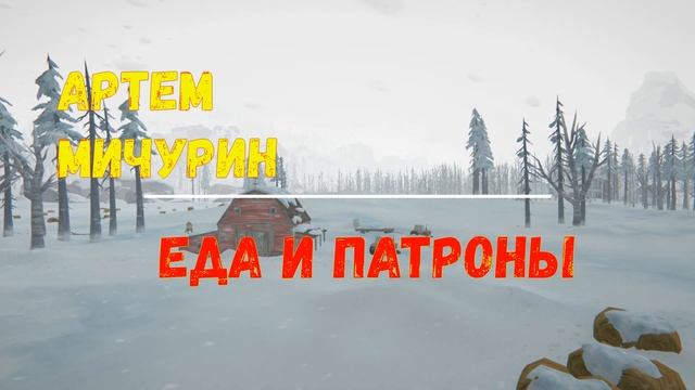 Книги постапокалипсис лучшие! ТОП "1"