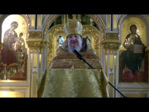 архимандрит Николай (Парамонов) " новый святой "