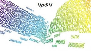 21_Сечение_группы_тел_вращения