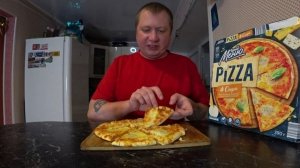 Пицца 4 сыра из магазина ЧИЖИК за 129 рублей