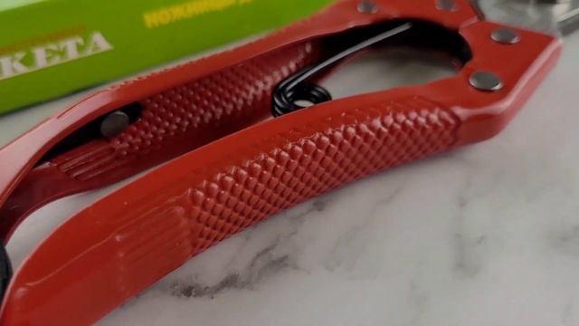 Ножницы 250 мм для стрижки овец, «Ракета» 771 оптом на https://hozmsk.ru от 120р. Арт. 3289 смотреть онлайн