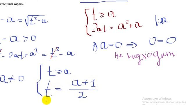 Логический перебор примеры из ЕГЭ