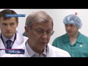 Открытие нового фармацевтического завода в Оболенске