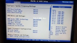 Как разогнать процессор Fx 4300 без поднятия вольтажа и Рисков.