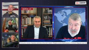 На связи. Сергей Карнаухов, Михаил Шахназаров