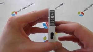 Перезаправляемые картриджи для Epson Stylus TX210 с чипами
