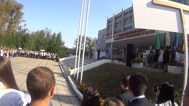 1 сентября ХГАЭП смотреть онлайн