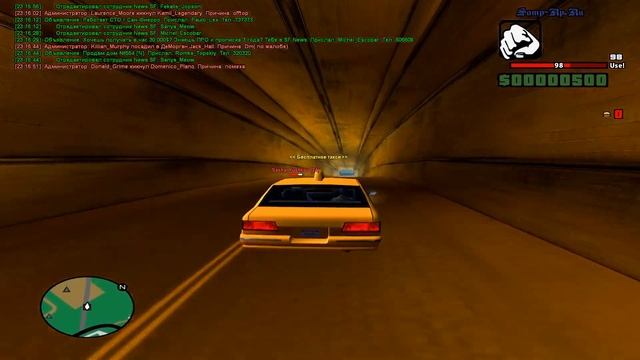 Как быстро апнуть 2 LVL // GTA SAMP // SAMP - RP