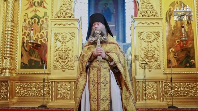 2023.10.08 Проповедь игумена Мефодия (Зинковского) в день памяти прп. Сергия Радонежского.