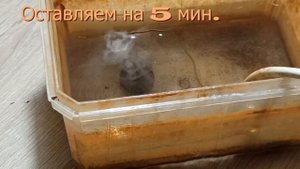 Чистка монет электролизом | Способ чистки медных и серебряных монет .