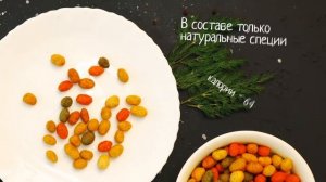 Арахис в глазури со вкусом Микс