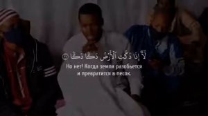 ПРЕКРАСНОЕ ЧТЕНИЕ КОРАНА ! СУРА ФАДЖР! РИДЖАЛ АХМЕД!