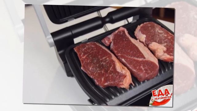 Стейк без рук смотреть онлайн