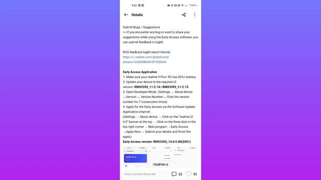 FINALLY GOOD NEWS 😍 Realme UI 5.0 Android 14 Official Update Release of February 2024 [ Trial ]