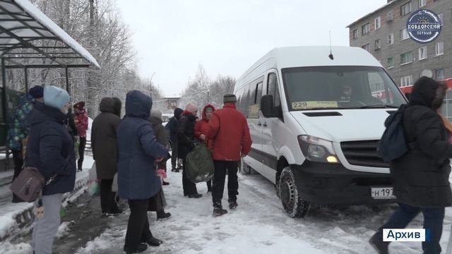 В родительский день
