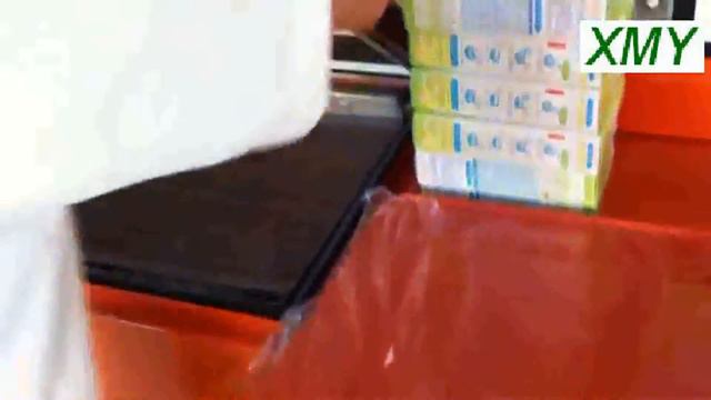 XMY-5540 Heat Shrink Packaging Machine смотреть онлайн