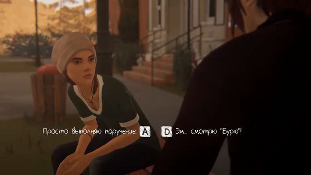 МУТНЫЙ СМОТРИТЕЛЬ 🐱👤 Life Is Strange: Before The Storm #20 смотреть онлайн