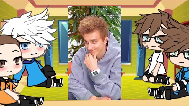 {°×Реакция команды а4 на тт и лайк°×} смотреть онлайн