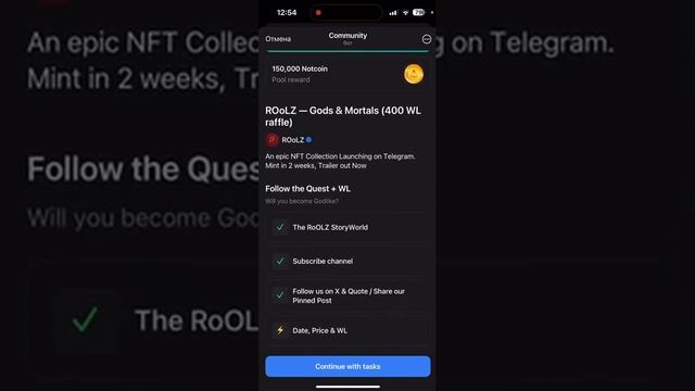 NOTCOIN - ОБ ЭТОМ ЗНАЕТ ЛИШЬ 5 ПОЛЬЗОВАТЕЛЕЙ. notcoin telegram что спрятано внутри.