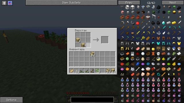 Let's Play minecraft 22 Серия-(Постройка дома 12 вот и всё) смотреть онлайн