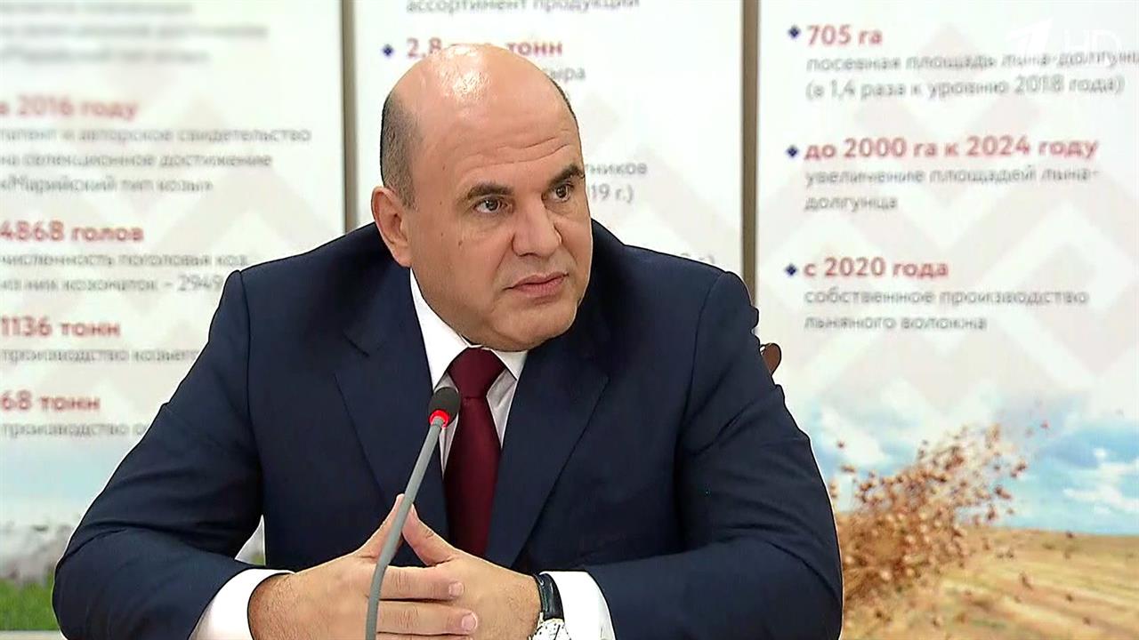 Российское правительство будет увеличивать финансирование развития сельских территорий