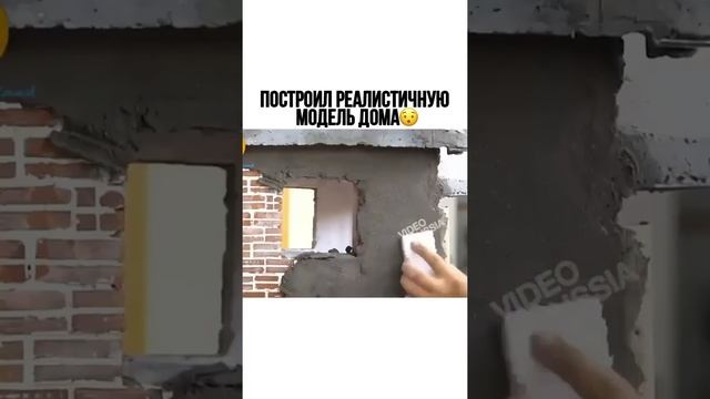 Как сделать маленький домик ручной работы