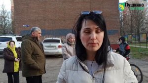 Депутат Ольга Привалова о реновации в Ивантеевке