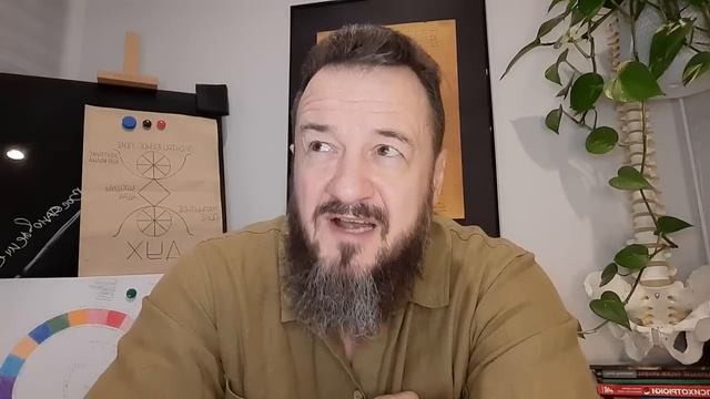 Это надо знать смотреть онлайн