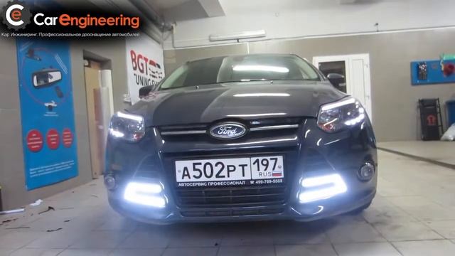 Ford Focus 3 DRL - Дневные ходовые огни на Форд Фокус III смотреть онлайн