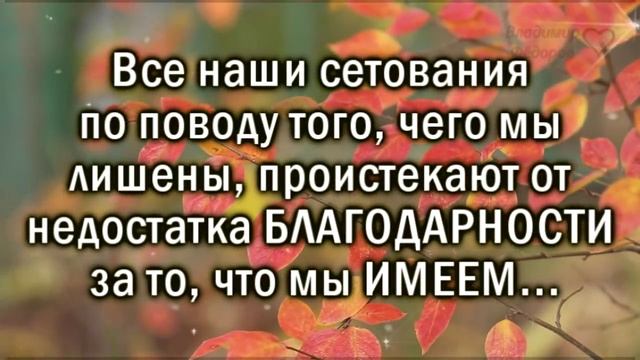 Держи Удар, Борись До Конца и Никогда Не Сдавайся! Как же Мудро Сказано!