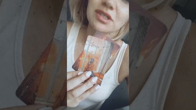 Обучение таро светлого провидца #таро #тарообучение #таросветлогопровидца