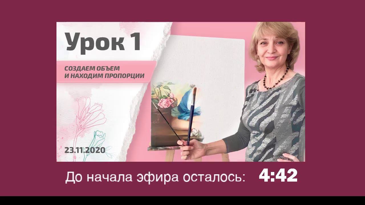 Тест 12 Сцены смотреть онлайн