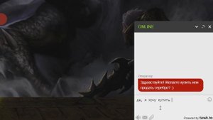 Как добыть серебро в R2 Online?