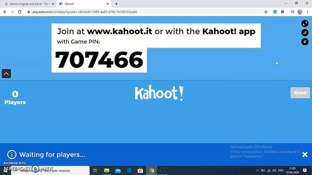 ZOOM: игра Kahoot на онлайн уроке