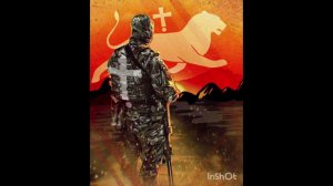 SHAMAN-ВСТАНЕМ