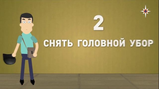 Как пользоваться респиратором.mp4