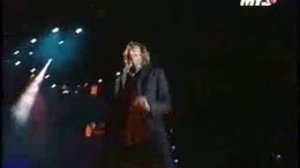 Иванушки Рыжая