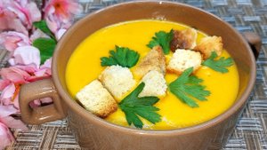 В сезон Тыквы обязательно готовлю ТЫКВЕННЫЙ Суп-Пюре. Полезный, Вкусный и Питательный.