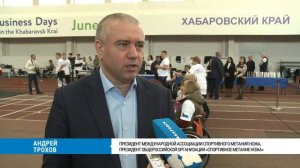 Первые всероссийские соревнования по метанию ножа прошли в Хабаровске