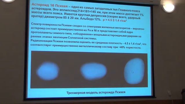 00691 смотреть онлайн