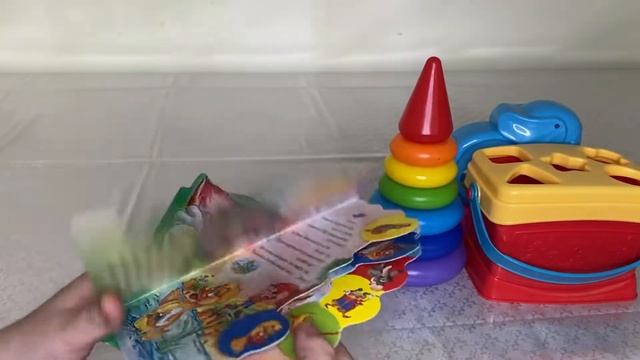 9-12айға арналған ойыншықтар. Дамытушы ойыншықтар. смотреть онлайн