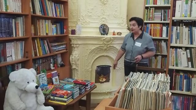 Тайны библиотеки Гайдара смотреть онлайн