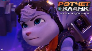 Ratchet & Clank Rift Apart Прохождение►Арена(без комментариев)#5