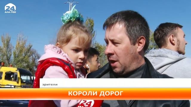 Токийский дрифт в Бишкеке смотреть онлайн
