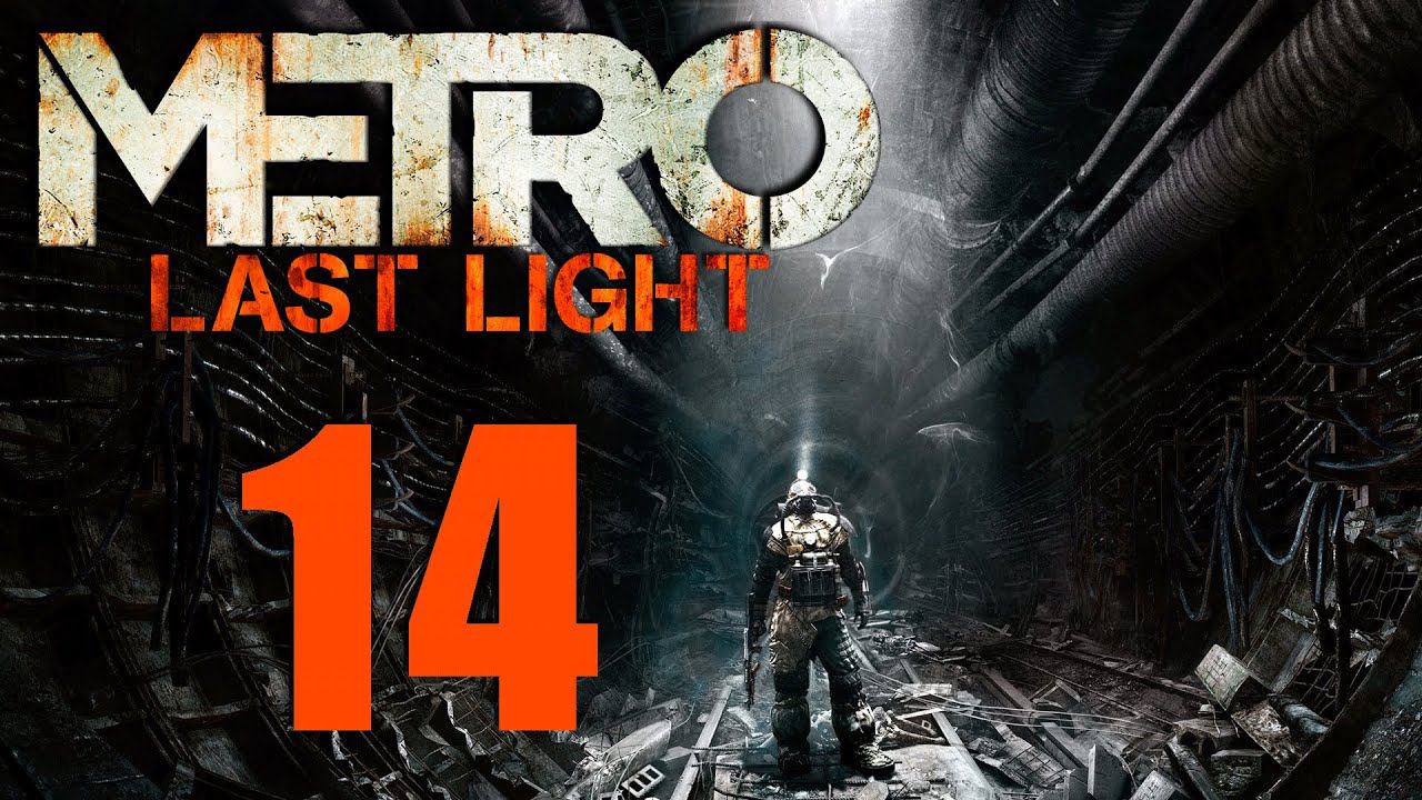 Metro: Last Light [HD 1080p] - Болота (ч.14)