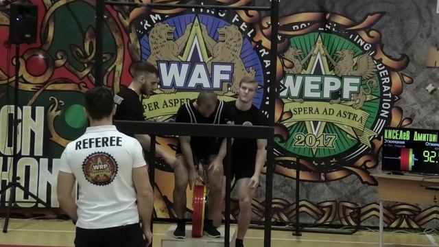 Отжимания от брусьев с дополнительным весом. смотреть онлайн